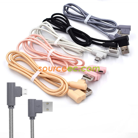 禮品訂造手機數據線紀念品