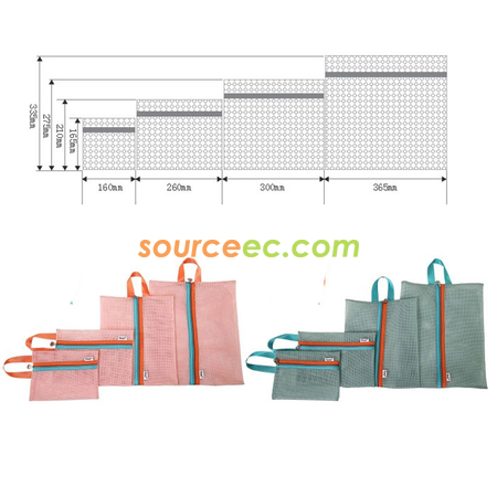 禮品訂造網格收納袋紀念品
