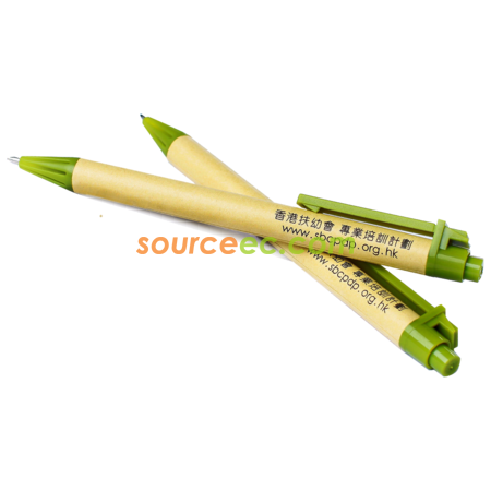 禮品訂造環保原子筆紀念品