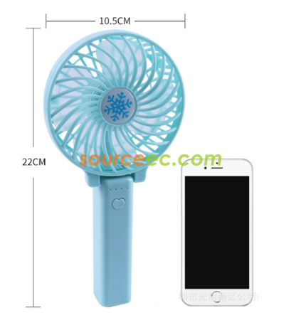禮品訂造手持電風扇紀念品