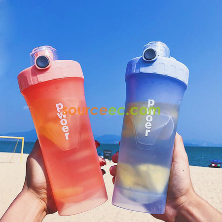 650ML 便攜奶昔搖搖杯