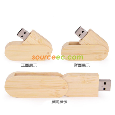 禮品訂造環保商務套裝紀念品