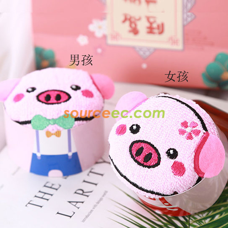 禮品訂造可愛小豬蛋糕毛巾紀念品