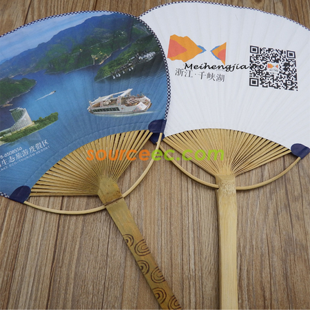 禮品訂造日式和風手搖團扇紀念品
