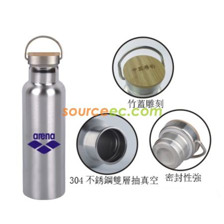 禮品訂造保溫杯紀念品