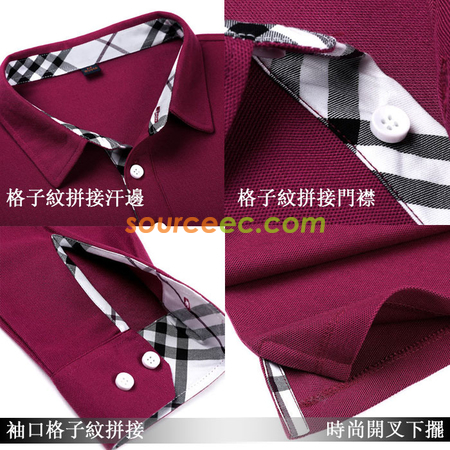 禮品訂造長袖POLO恤紀念品