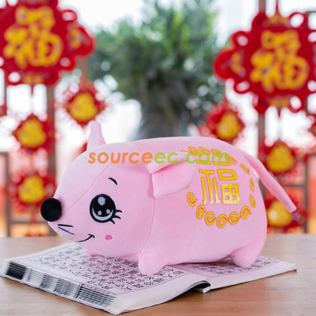 禮品訂造喜慶福鼠玩偶紀念品