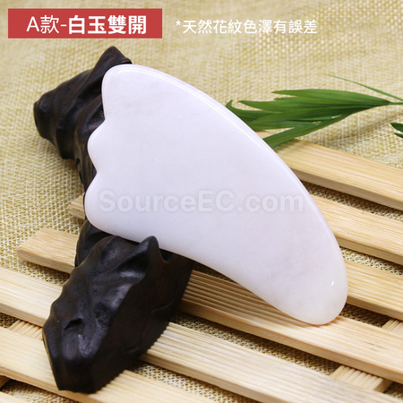 禮品訂造粉晶身體按摩臉部刮痧板片紀念品
