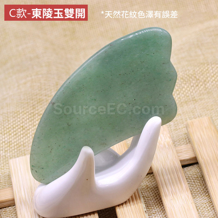 禮品訂造粉晶身體按摩臉部刮痧板片紀念品