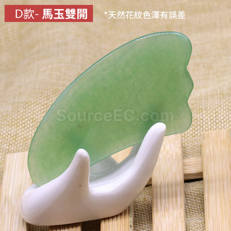 禮品訂造粉晶身體按摩臉部刮痧板片紀念品