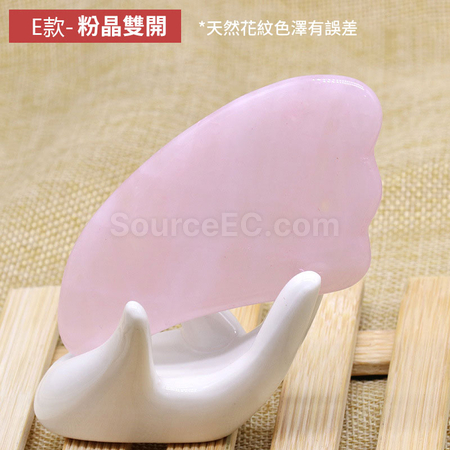 禮品訂造粉晶身體按摩臉部刮痧板片紀念品
