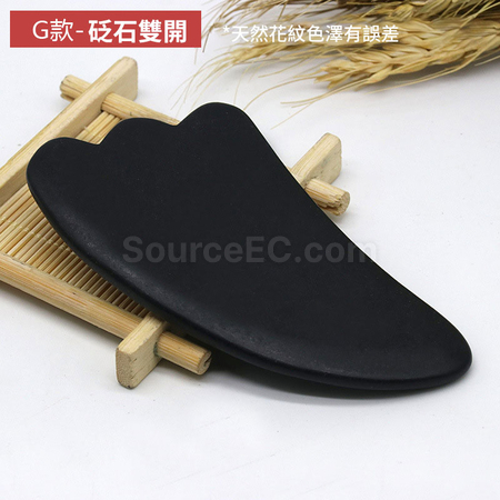 禮品訂造粉晶身體按摩臉部刮痧板片紀念品