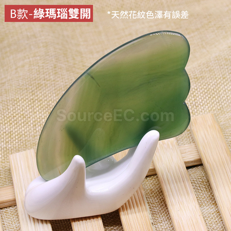 禮品訂造粉晶身體按摩臉部刮痧板片紀念品