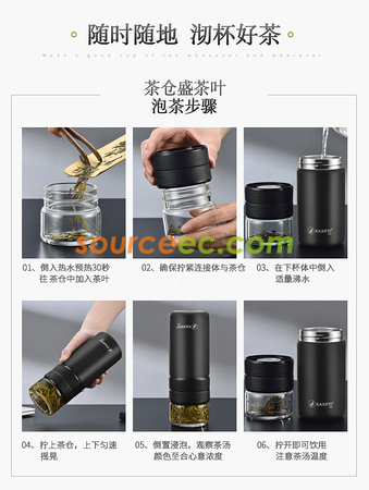 禮品訂造450ML 不銹鋼廣告杯男女茶杯功夫杯泡茶師茶人杯水杯紀念品