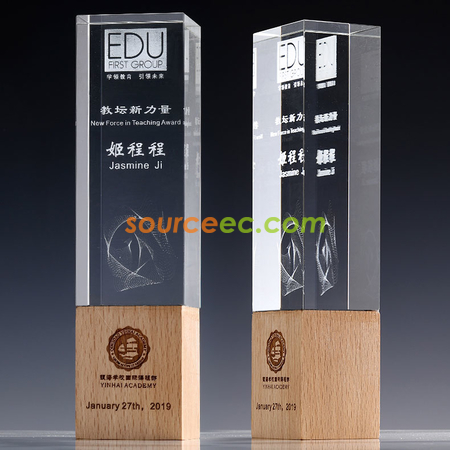 禮品訂造水晶獎杯定制創意新款獎牌立體內雕企業活動比賽頒獎獎品實木底座紀念品