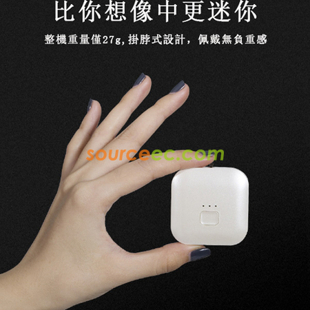 禮品訂造便攜空氣淨化器紀念品