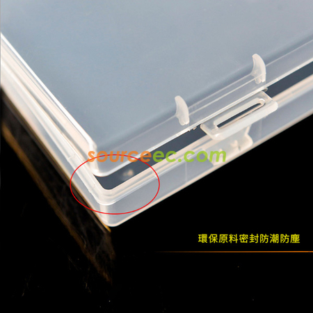 禮品訂造口罩透明收納盒紀念品