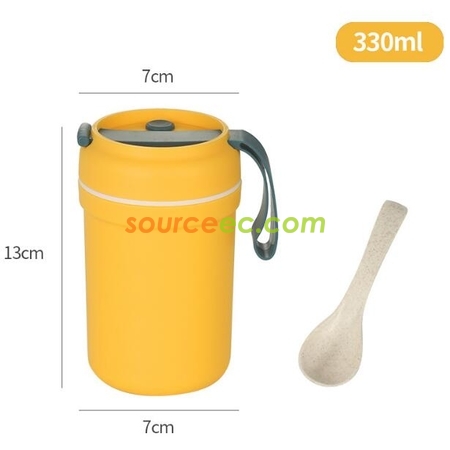 禮品訂造330ML 便攜雙層杯紀念品