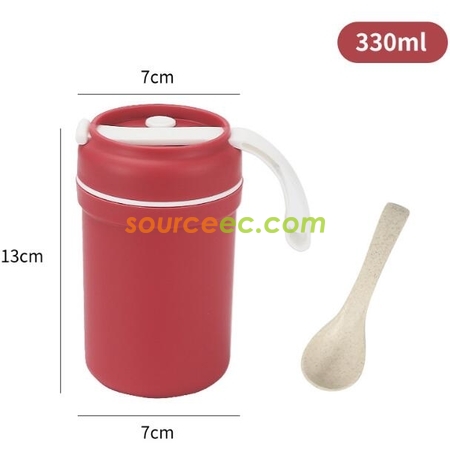禮品訂造330ML 便攜雙層杯紀念品