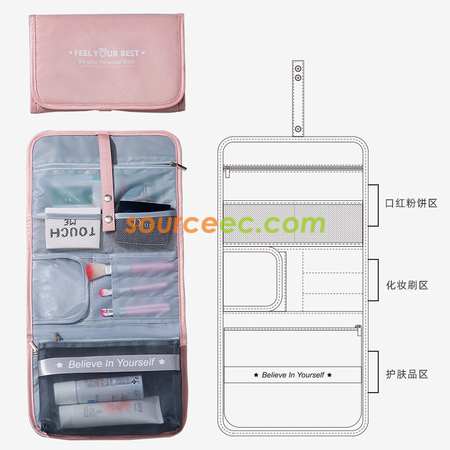 禮品訂造便攜化妝包紀念品