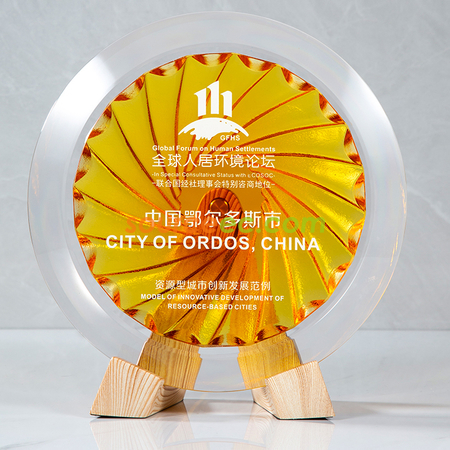 禮品訂造圓形琉璃獎座紀念品