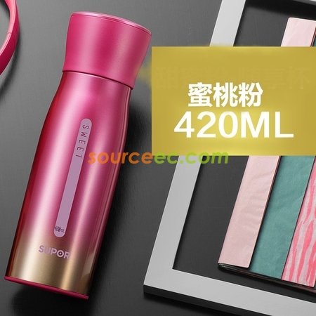 禮品訂造極光保溫杯紀念品