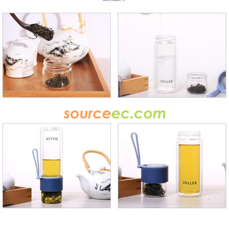 禮品訂造280ML 便攜式茶水分離水杯雙層玻璃泡茶杯辦公杯紀念品