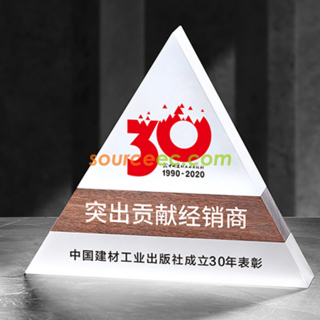禮品訂造創意三角形實木水晶獎座紀念品