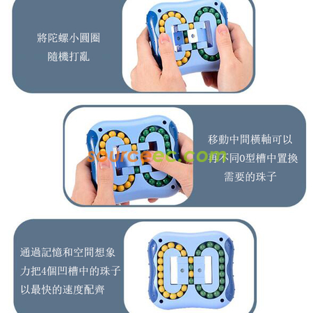 禮品訂造減壓指尖磨盤紀念品
