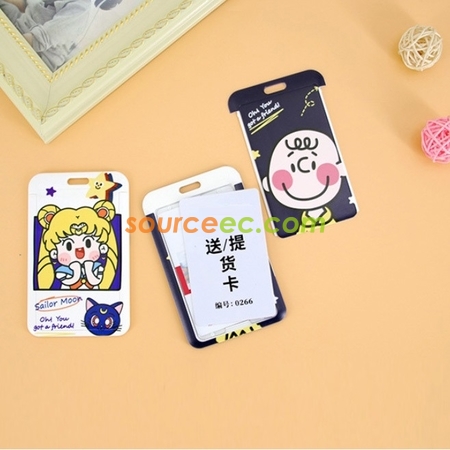 禮品訂造彩印滑蓋證件套紀念品