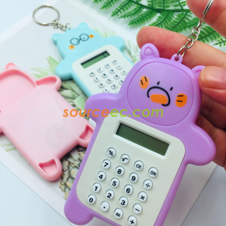 禮品訂造匙扣計算器紀念品