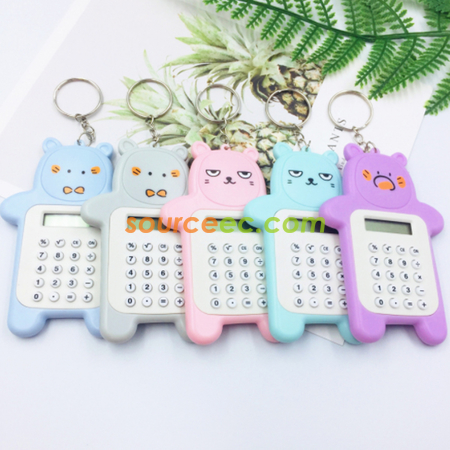 禮品訂造匙扣計算器紀念品