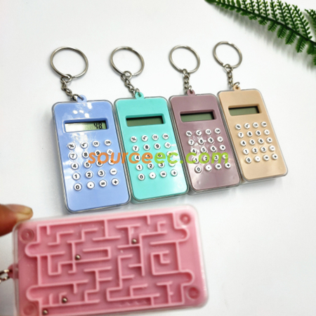 禮品訂造迷宮計算器匙扣紀念品