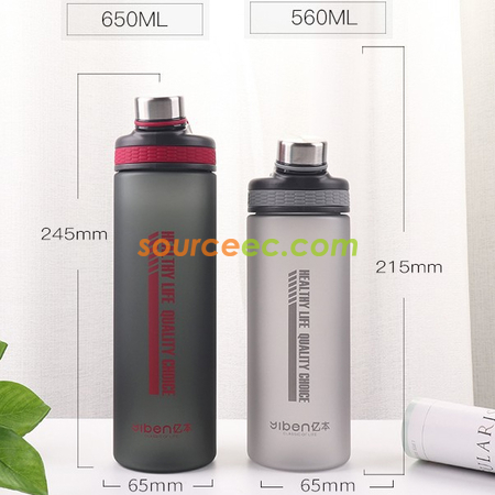 禮品訂造運動水壺紀念品