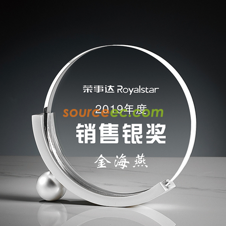禮品訂造金屬水晶座紀念品