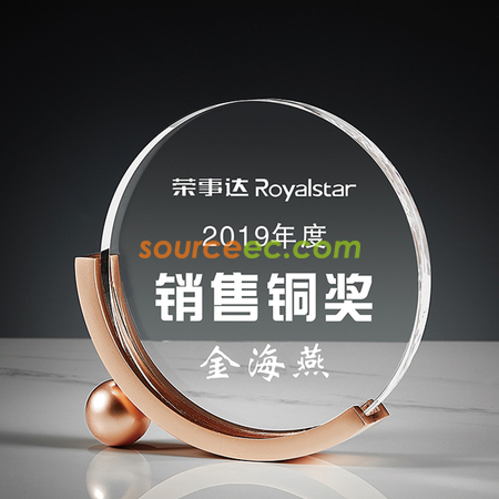 禮品訂造金屬水晶座紀念品