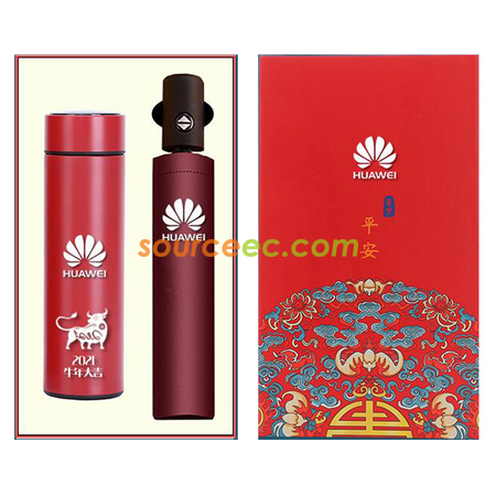 禮品訂造智能保溫杯雨傘禮盒套裝紀念品