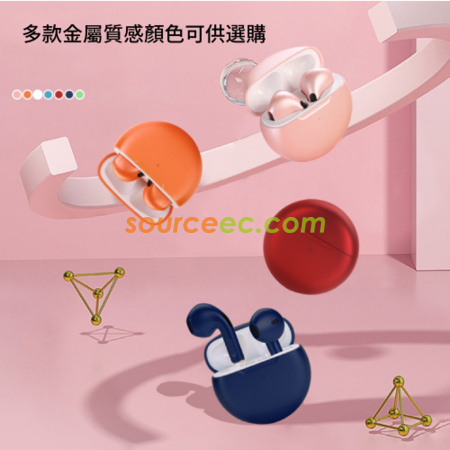 禮品訂造時尚真無線藍牙耳機紀念品