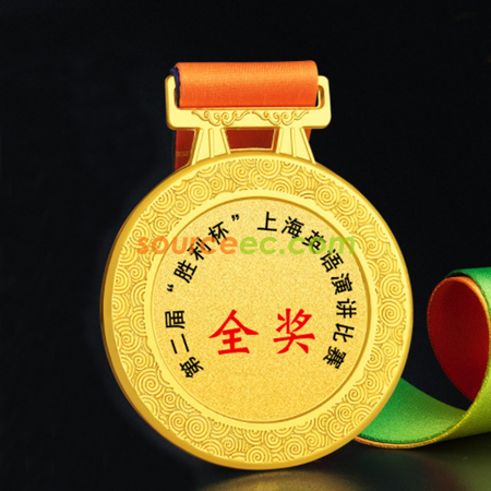 禮品訂造點漆彩色獎牌紀念品