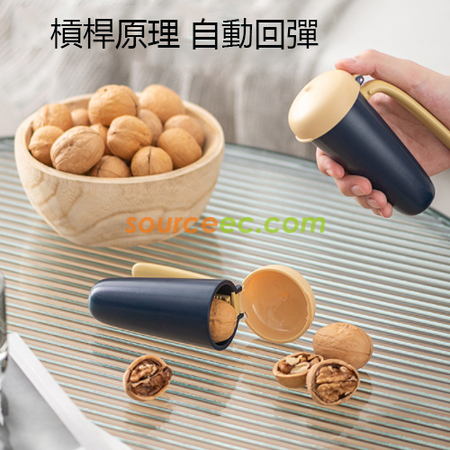 禮品訂造核桃夾紀念品