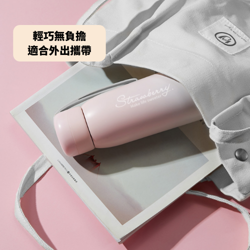禮品訂造304簡約風漸層保溫杯紀念品