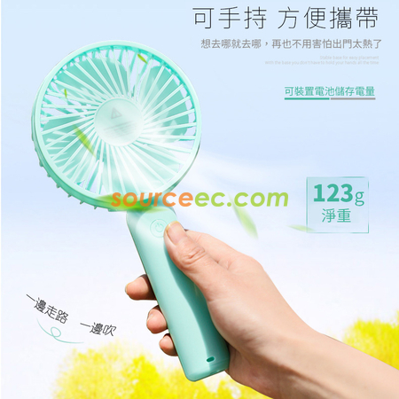 禮品訂造USB充電手機支架手持電風扇紀念品