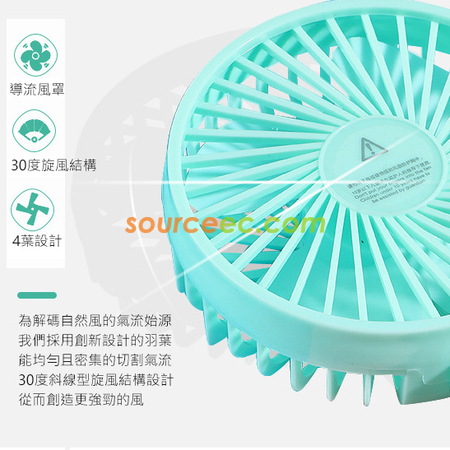 禮品訂造USB充電手機支架手持電風扇紀念品