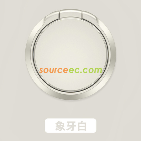 禮品訂造超薄磁吸手機指環紀念品