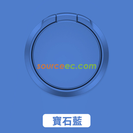 禮品訂造超薄磁吸手機指環紀念品