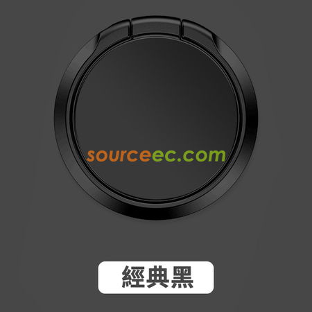 禮品訂造超薄磁吸手機指環紀念品