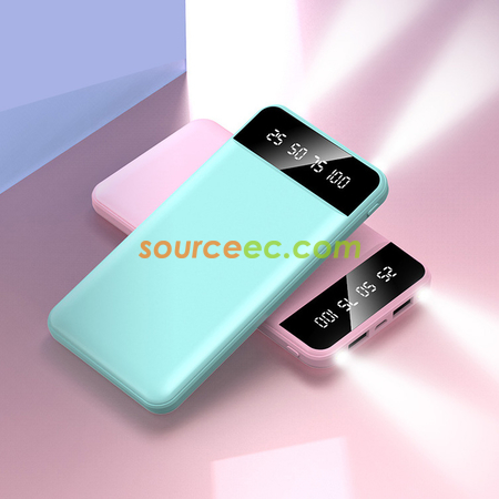 禮品訂造移動電源紀念品