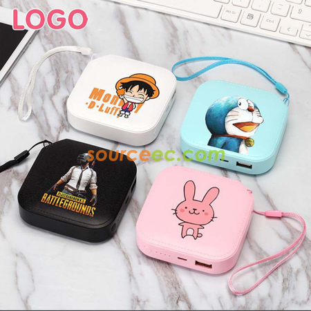 禮品訂造仿PU皮紋移動電源紀念品
