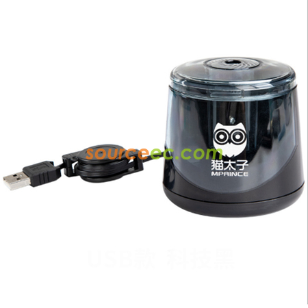禮品訂造電動筆刨紀念品