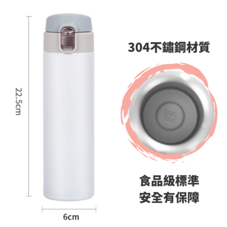禮品訂造304不鏽鋼彈蓋保溫杯紀念品